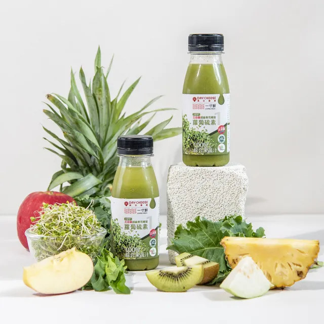 【Day Juice 果日飲】蘿蔔硫素冷壓蔬果鮮級飲6瓶組(鮮級1號*6瓶)