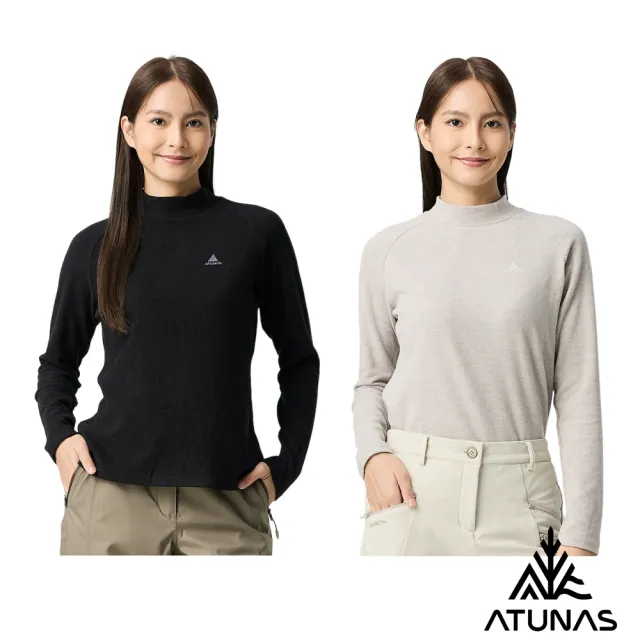 【ATUNAS 歐都納】女款經典保暖長袖立領衫(A2TS2542W/刷絨柔軟/素面長T/日常休閒)