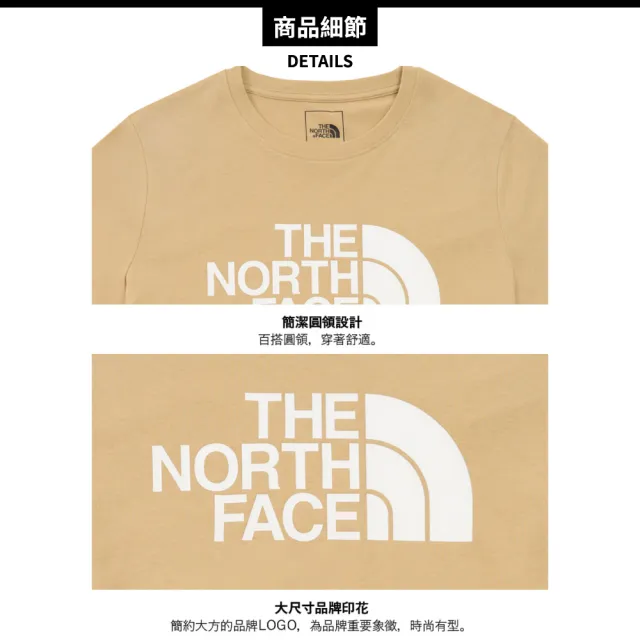 【The North Face】女 快乾短T AP《卡其》8CK9LK5/登山/短T/圓領/運動衣/排汗