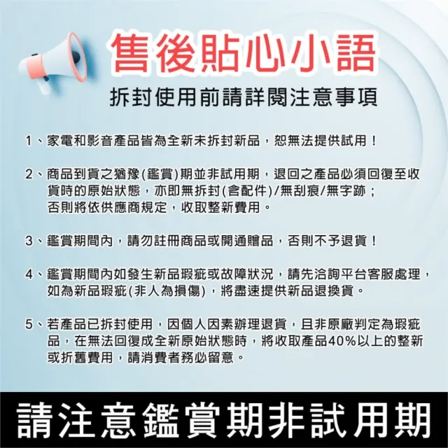 【HERAN 禾聯】20公升機械雙層溫控電烤箱(HEO-20GL010)