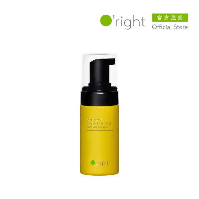 【O’right 歐萊德】酒釀提亮輕洗卸慕絲110ml(洗顏慕斯 潔顏泡泡)