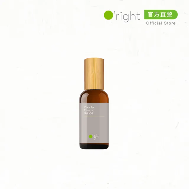 【O’right 歐萊德】香檳玫瑰護髮油100ml(染燙適用/免沖洗/護髮精華)
