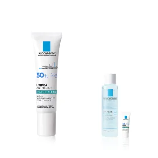 【理膚寶水】太空防曬★全護極致抗油光防曬亮白乳 UVA PRO 30ml_C