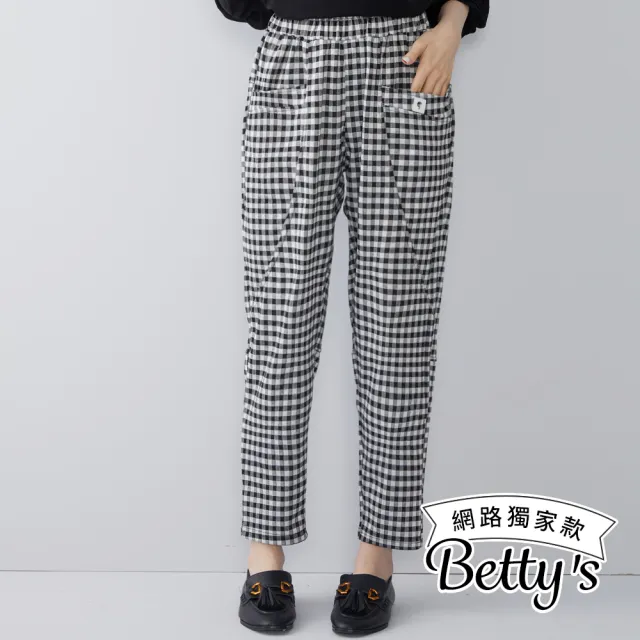 【betty’s 貝蒂思】網路獨賣★超彈性細格紋長褲(共二色)
