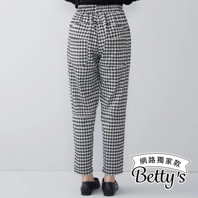 【betty’s 貝蒂思】網路獨賣★超彈性細格紋長褲(共二色)