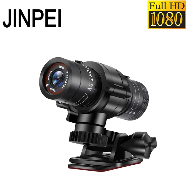 【Jinpei】機車、自行車行車記錄器、1080P FULL HD、5小時電量(贈送64GB)