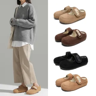 【Paperplanes】韓國空運。甜蜜愛戀魔鬼氈內鋪毛懶人鞋 /版型偏小(7-1615/四色/現+預)