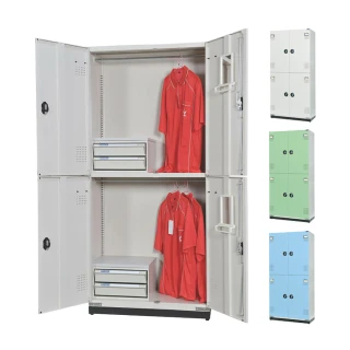 【大富】HDF四門型多用途置物公文櫃 4片鋼製門板 W900xD450xH1862mm/個 HDF-SC-021