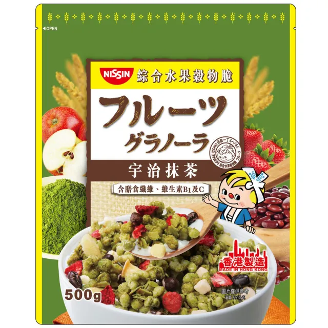 【NISSIN 日清】綜合水果穀物脆 任選3入(豐盛果實/宇治抹茶/楓糖果實/香甜草莓/焦糖腰果風味)