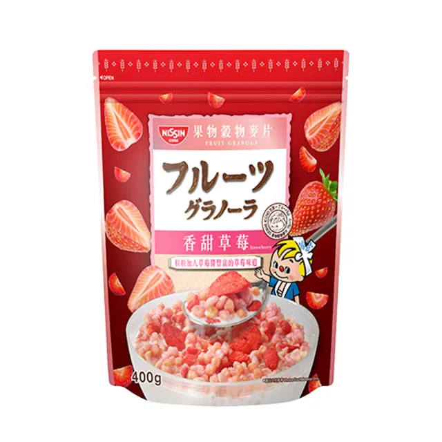 【NISSIN 日清】綜合水果穀物脆 任選3入(豐盛果實/宇治抹茶/楓糖果實/香甜草莓/焦糖腰果風味)