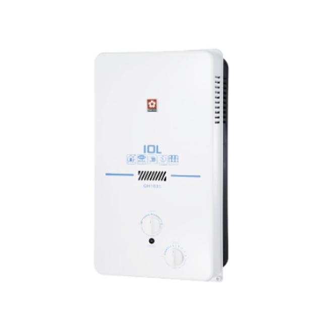 【SAKURA 櫻花】10L屋外型熱水器(GH-1035 NG1/LPG RF式-含基本安裝)