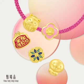 【點睛品】Charme 福運滿載 黃金串珠_約0.2錢(8款任選)