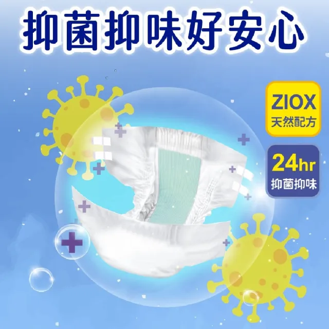 林清納作 少女 色紙 額　V690 風林6週年限定]燙金色紙收納冊(含指定款特典色紙乙張) - 風林通販