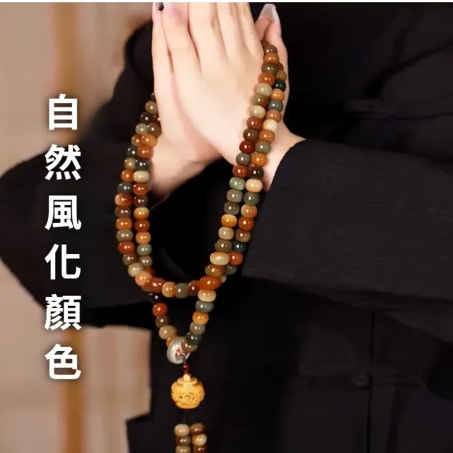 敦煌飛天108顆菩提子手串(琺瑯 佛珠手鍊 手珠 念珠 飾品 手環 阿彌陀佛 避邪 飾品  平安)