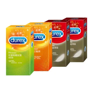 【Durex 杜蕾斯】超薄裝24入/凸點裝12入/螺紋裝12入 保險套(共48入 保險套/衛生套/避孕套/安全套/避孕)
