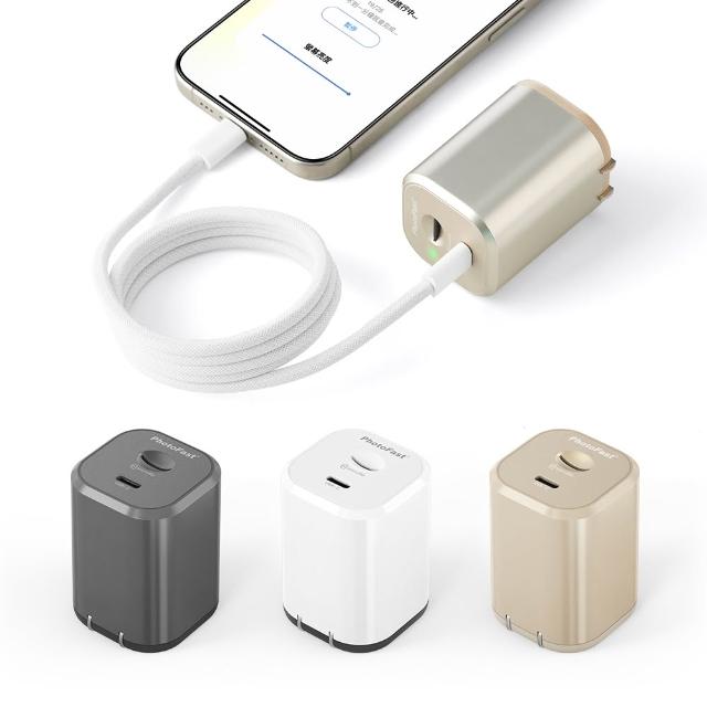 【Photofast】PhotoPower 記憶充電器(蘋果安卓通用/手機備份)