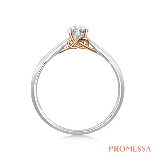 【PROMESSA】GIA 30分 18K金 同心系列 鑽石戒指/求婚戒指(港圍11號)