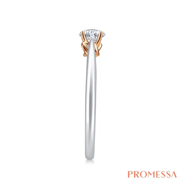 【PROMESSA】GIA 30分 18K金 同心系列 鑽石戒指/求婚戒指(港圍11號)