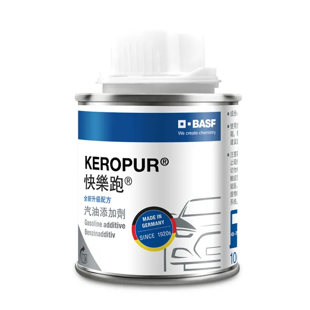【KEROPUR 快樂跑】特賣中! 汽油精 快樂跑 全新升級配方汽油添加劑100ml 6入組