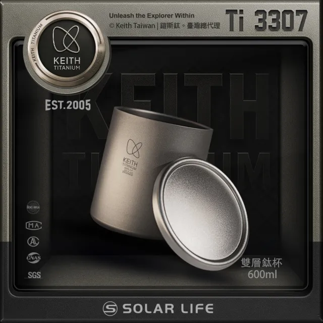 【Keith】鎧斯純鈦雙層保溫杯 600ml / Ti3307(雙層鈦杯 純鈦保溫杯 隔熱斷熱杯 野餐露營杯 鈦咖啡杯)