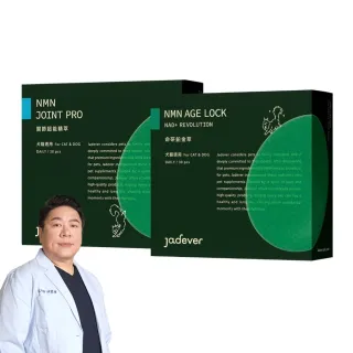 商品圖