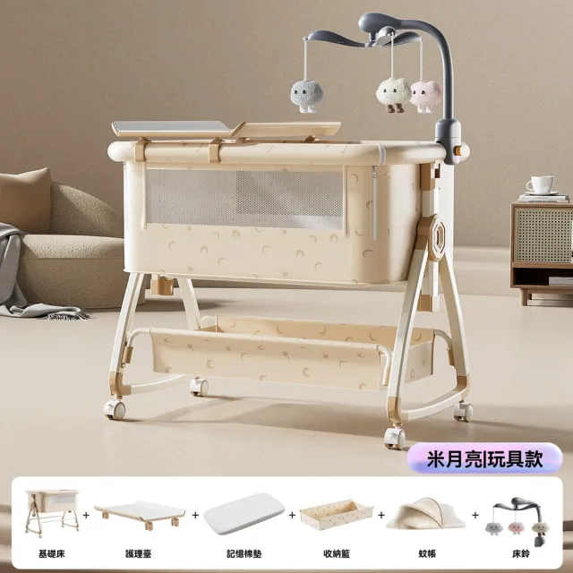 【2026】嬰兒床玩具推薦10款高評價人氣品牌排行榜 | BALIMAN情報局