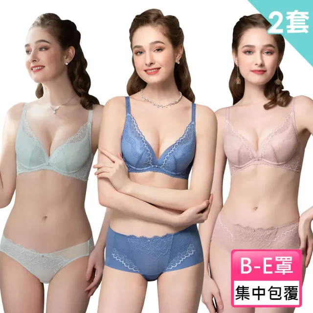【Swear 思薇爾】買一送一2套組撩波永生花系列B-E罩蕾絲集中包覆女內衣(隨機出貨)