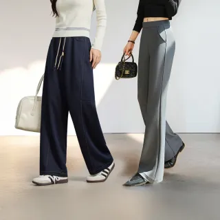 【Amore】初秋日系多款修身顯瘦褲型 喇叭褲 長褲(顯高顯瘦單品)