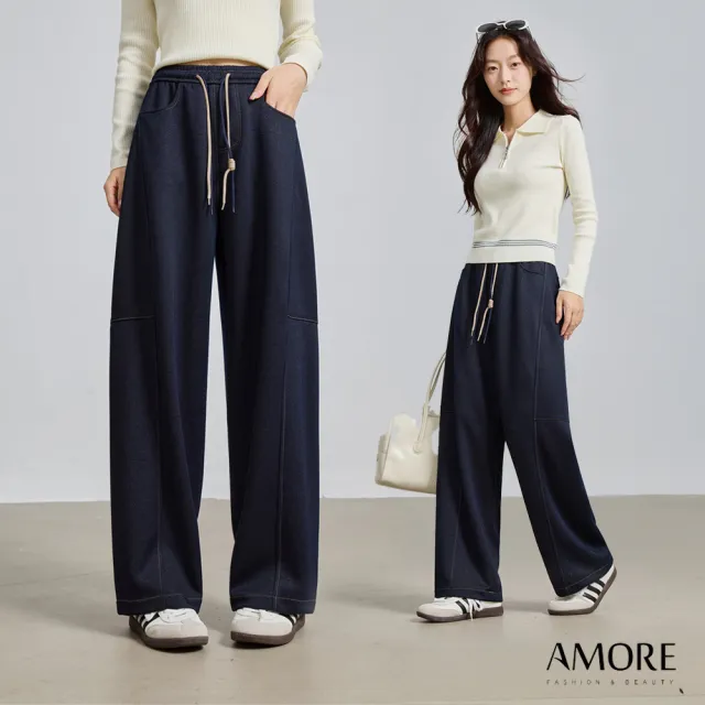 【Amore】初秋日系多款修身顯瘦褲型 喇叭褲 長褲(顯高顯瘦單品)