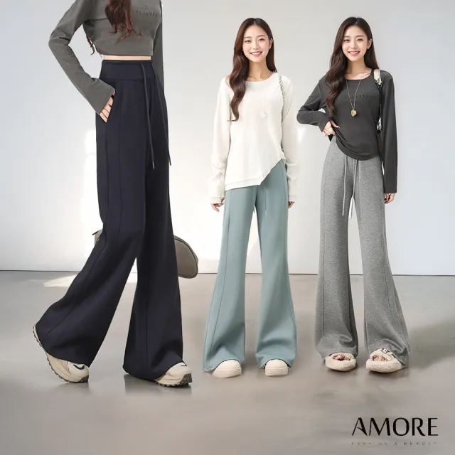 【Amore】初秋日系多款修身顯瘦褲型 喇叭褲 長褲(顯高顯瘦單品)