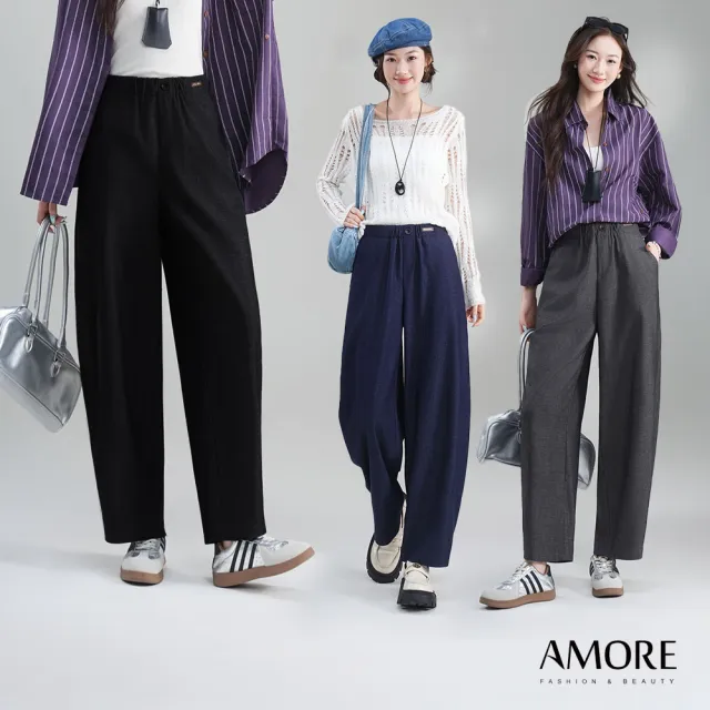 【Amore】初秋日系多款修身顯瘦褲型 喇叭褲 長褲(顯高顯瘦單品)