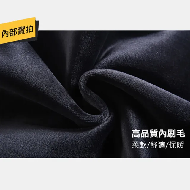 【Amore】秋冬厚磅保暖經典格紋刷毛保暖褲MXXL(禦寒保暖百搭寬褲)