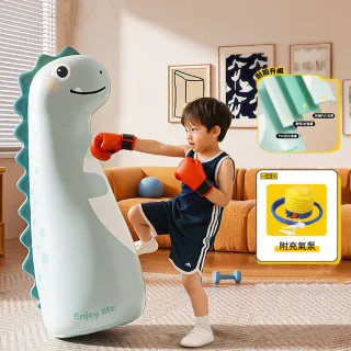 【ANTIAN】1.2m 兒童恐龍充氣拳擊柱 拳擊充氣不倒翁 家用搏擊訓練 跆拳道練習 親子拳擊沙包 附腳泵