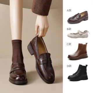 【Agsdon】古典英倫風粗跟簡約皮鞋 樂福鞋 皮靴 共四款(黑色 / 棕色)