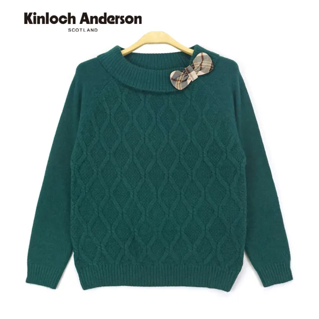 【Kinloch Anderson】經典格紋蝴蝶結翻領造型長袖針織上衣(KA1169028 墨綠)