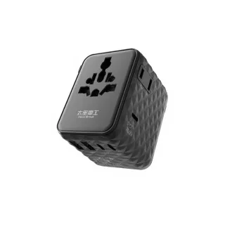 【太星電工】氮化鎵PD70W高速快充旅行轉接座/5USB(萬國插頭｜出國旅遊｜全球適用AA306)