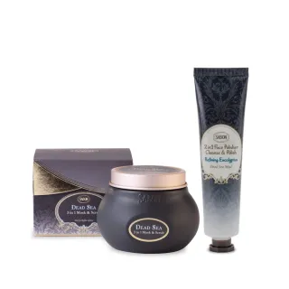 【SABON】官方直營 臉部拋光煥顏組(黑礦泥尤加利臉部磨砂膏60ml+三效死海泥面膜200ml)