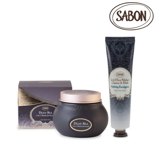 【SABON】官方直營 臉部拋光煥顏組(黑礦泥尤加利臉部磨砂膏60ml+三效死海泥面膜200ml)