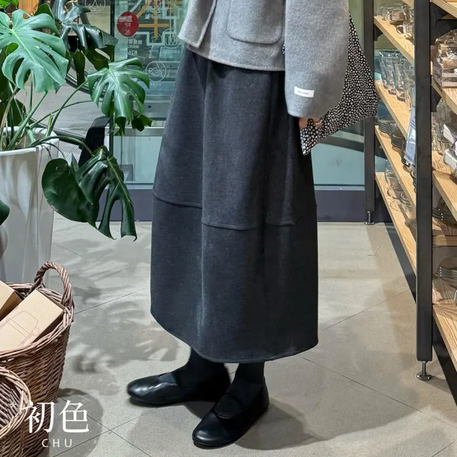 【初色】復古簡約休閒寬鬆修身鬆緊高腰花苞裙中長裙半身裙-深灰色-17027(M-XL可選)