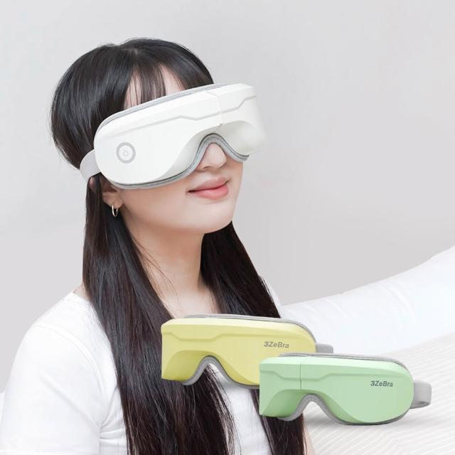 【3ZeBra 三隻斑馬】5C熱敷按摩眼罩 至尊款 2入組(無線眼部按摩器 熱敷眼罩 聖誕禮物 交換禮物)