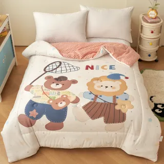 【Green 綠的寢飾】韓風遠紅外線針織泡泡被(150x200cm 安撫豆豆被/可愛保暖/冬被/暖被/花色任選)