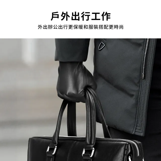 【TLYS-J】俄羅斯男士保暖觸控手套 加絨皮手套 冬季騎行手套 防滑防風手套 加厚滑雪手套 防寒手套