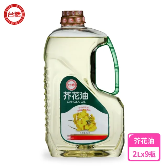 【2026】芥花油推薦ptt》10款高評價人氣品牌排行榜 | BALIMAN情報局