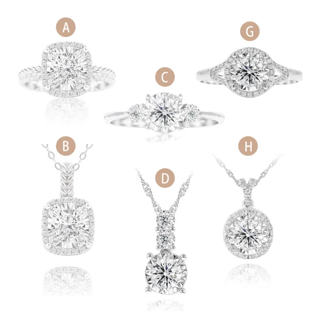 【AURORA 歐羅拉】GIA 50分 D color 18K金 PT950 天然鑽石戒指 墜鍊(多款任選)