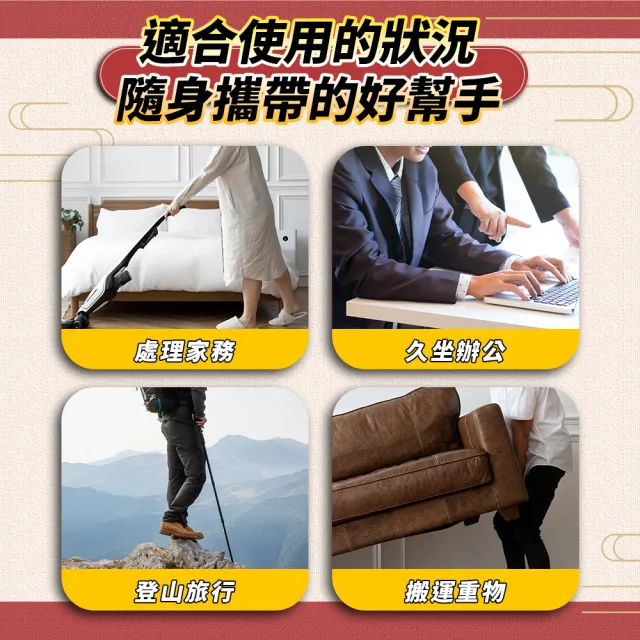 【淨新】一條根滾珠凝露-5入組(50ML/罐 一條根 滾珠 滾珠瓶 滾珠精油 按摩 草本植物 舒緩按摩)