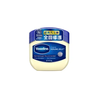 【Vaseline 凡士林】官方直營 經典高純修護凝膠50g