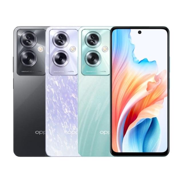 【OPPO】A級福利品 A79 5G 6.72吋(8G/256G)