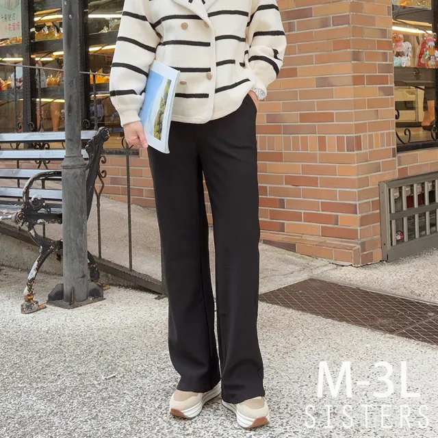 【SISTERS】穿出俐落顯瘦感的內刷磨毛寬褲 長褲/M-3L(女下著/女長褲/保暖褲/褲子/顯瘦/西裝褲)