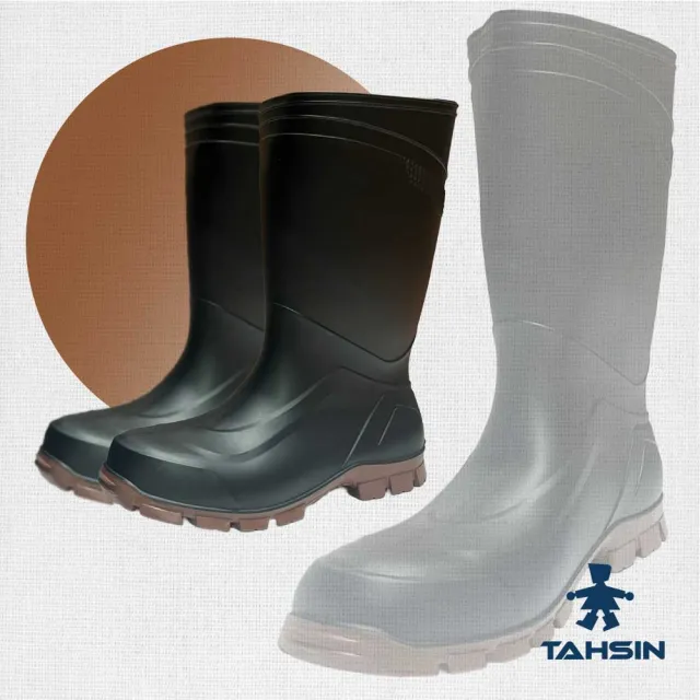 【達新牌】MIT新岳鞋(|高筒雨鞋|內襯抗菌除臭|口碑老品牌|台製現貨)