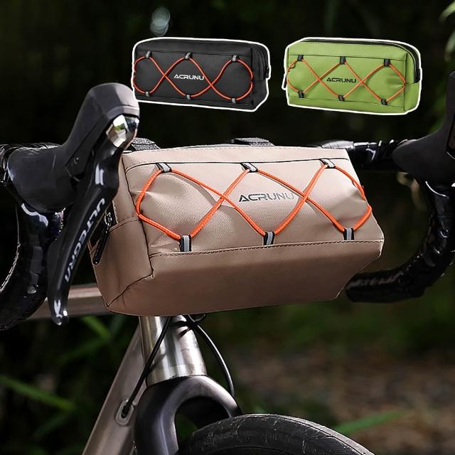 【AMKE】公路自行車防水車把包 防潑水車架包 2.5L(車前包/車包/車袋/腳踏車置物收納包/肩背包/手機包)
